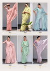 Solitaire Vol 5 By Kashvi Swarovski Organza Silk Party Wear Sarees Wholesale Price In Surat 